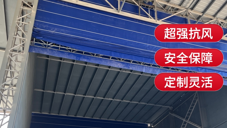 柔性大門適合應(yīng)用在哪些其他場景？